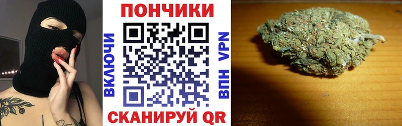 Все наркотики Шали Cocaine Меф Гашиш