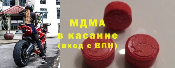 не бодяженный Абинск