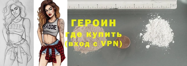 не бодяженный Абинск