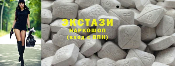 не бодяженный Абинск