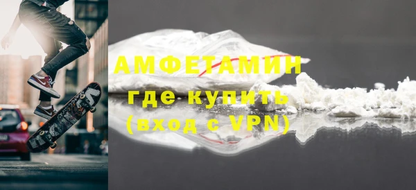 не бодяженный Абинск