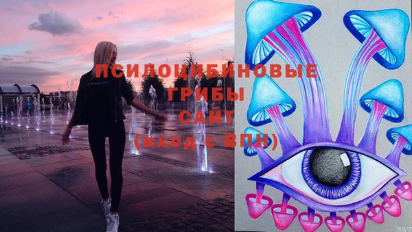 бутират Абдулино