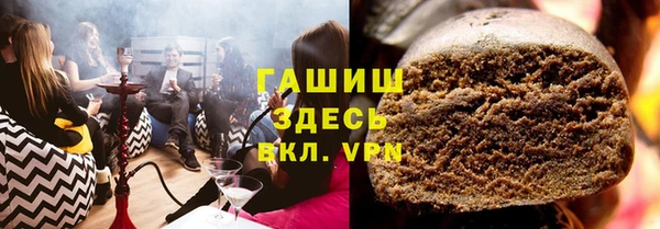 не бодяженный Абинск