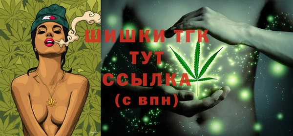 не бодяженный Абинск