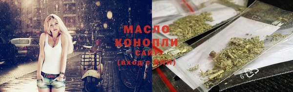 не бодяженный Абинск