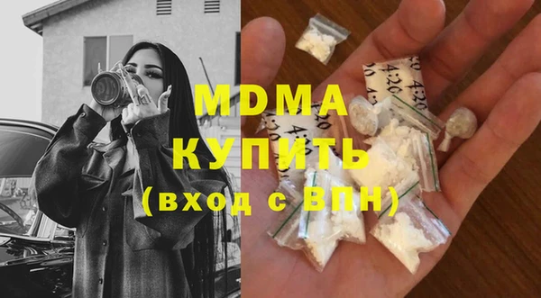 меф Алексин