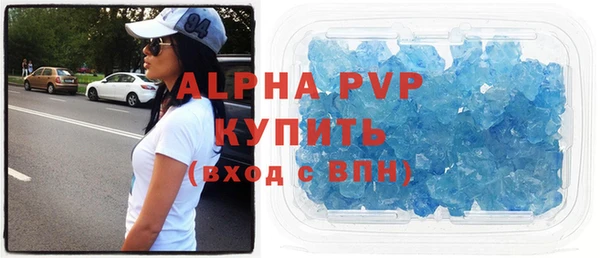 не бодяженный Абинск