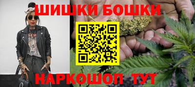 герыч Ирбит