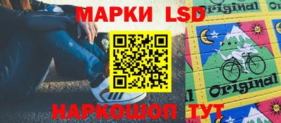 молекула духа Ипатово