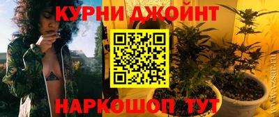хмурый Изобильный