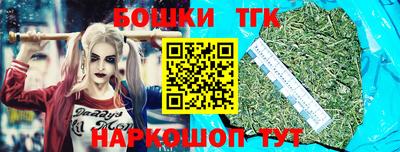 хмурый Изобильный