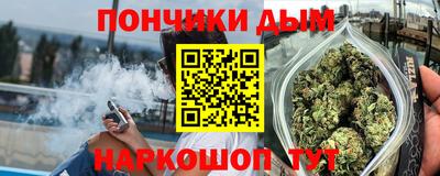 хмурый Изобильный