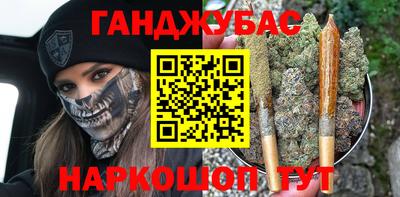 герыч Ирбит