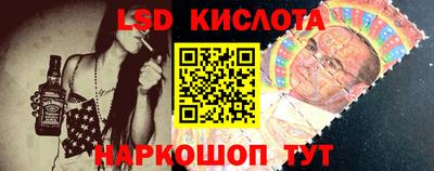 герыч Ирбит