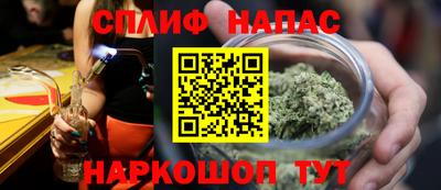 герыч Ирбит