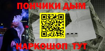 герыч Ирбит