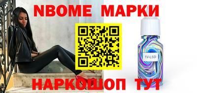 герыч Ирбит