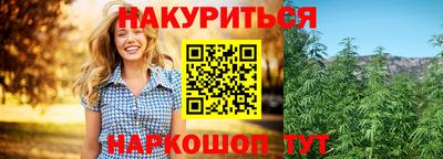герыч Ирбит