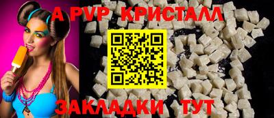 хмурый Изобильный