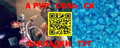 хмурый Изобильный