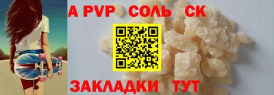 хмурый Изобильный