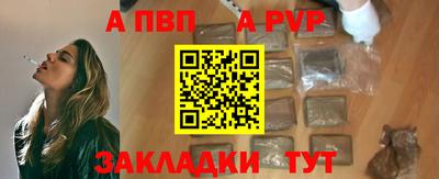 герыч Ирбит