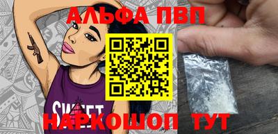 хмурый Изобильный