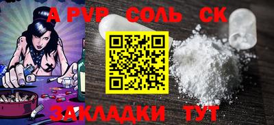 герыч Ирбит