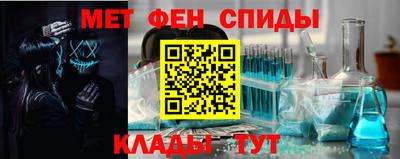 герыч Ирбит