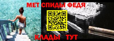 хмурый Изобильный