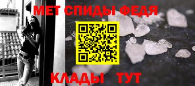 герыч Ирбит