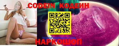 хмурый Изобильный