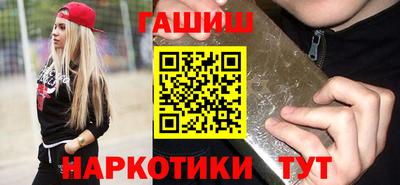 хмурый Изобильный