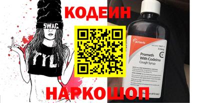 хмурый Изобильный