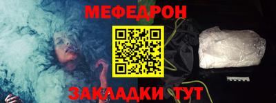 хмурый Изобильный