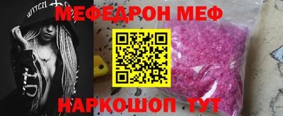 хмурый Изобильный