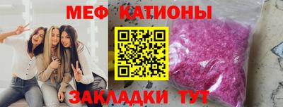 хмурый Изобильный