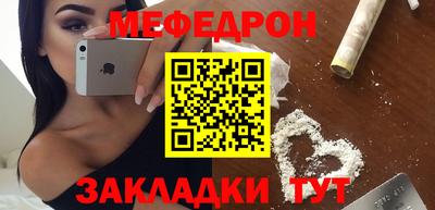 герыч Ирбит