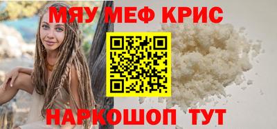 хмурый Изобильный