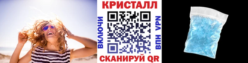 МЕТАМФЕТАМИН витя Шали